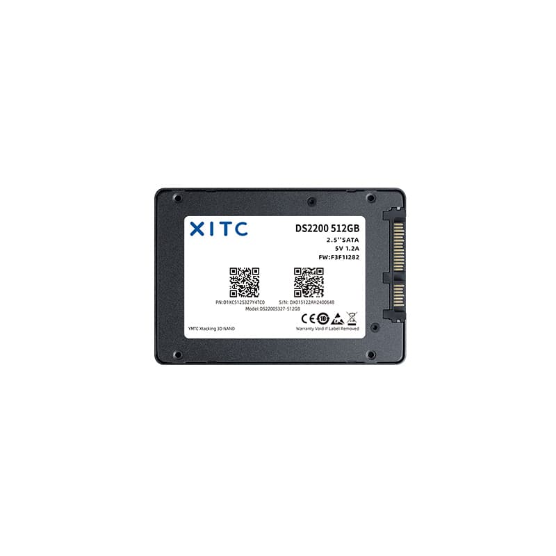 DS2200 - electronic component